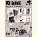 EVNNE - Backtalk (Digipack ver.) [1st Single Album] - Image 2