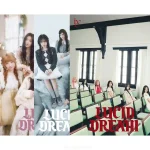IVE - LUCID DREAM (Limited Edition) [Japan 4th EP Album]