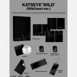 KATSEYE - WILD + Weverse Gift POB* [3rd EP] - Image 3