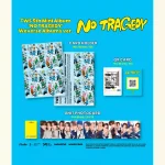 TWS - NO TRAGEDY (Weverse Albums ver.) + Weverse Gift [5th Mini Album] - Image 2