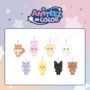 ATEEZ – Plush Keyring [ANITEEZ IN COLOR Limited MD] - Hongjoong ver. (ANITEEZ IN COLOR)