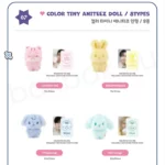 ATEEZ – Color Tiny ANITEEZ Doll [ANITEEZ IN COLOR Limited MD] - Image 2