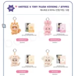 ATEEZ – ANITEEZ X Tiny Plush Keyring [ANITEEZ IN COLOR Limited MD] - Image 2