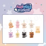 ATEEZ – ANITEEZ X Tiny Plush Keyring [ANITEEZ IN COLOR Limited MD]