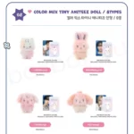 ATEEZ – Color Mix Tiny ANITEEZ Doll [ANITEEZ IN COLOR Limited MD] - Image 2