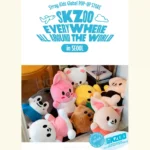 Stray Kids - SKZOO PLUSH HUG ME Ver. [SKZOO Everywhere All Around The World] - Image 2