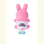 Stray Kids - SKZOO PLUSH HUG ME Ver. [SKZOO Everywhere All Around The World] - Image 8