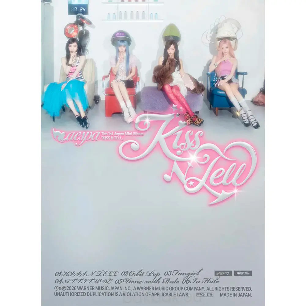 aespa – KISS N TELL (Limited Edition) [Japan 1st Mini Album] – Bak