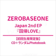 ZEROBASEONE – Bak Bak K-Pop Store